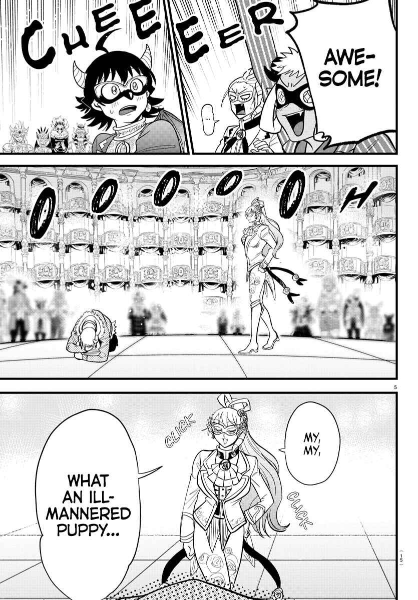 Page 7 Chapter 297 Mairimashita! Iruma-kun