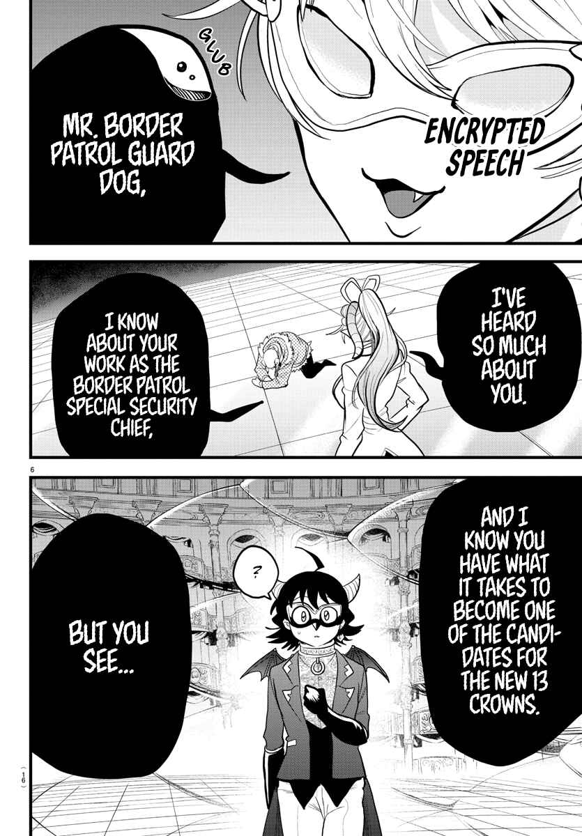 Page 8 Chapter 297 Mairimashita! Iruma-kun