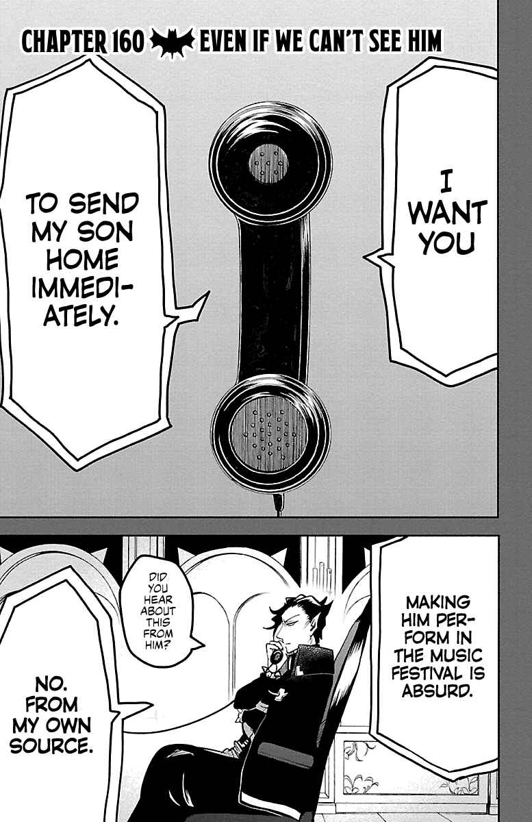 Page 1 Chapter 160 Mairimashita! Iruma-kun