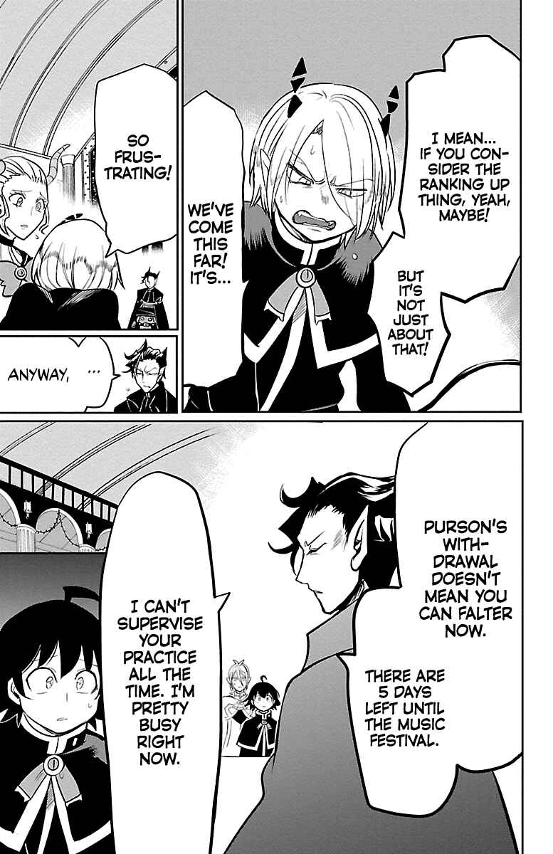 Page 7 Chapter 160 Mairimashita! Iruma-kun