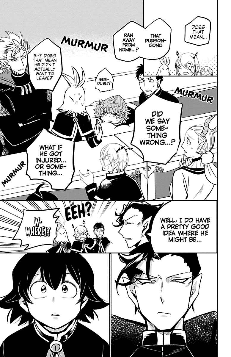 Page 9 Chapter 160 Mairimashita! Iruma-kun