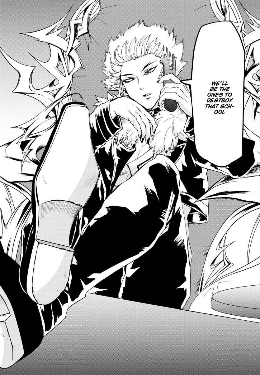 Page 19 Chapter 25 Mairimashita! Iruma-kun