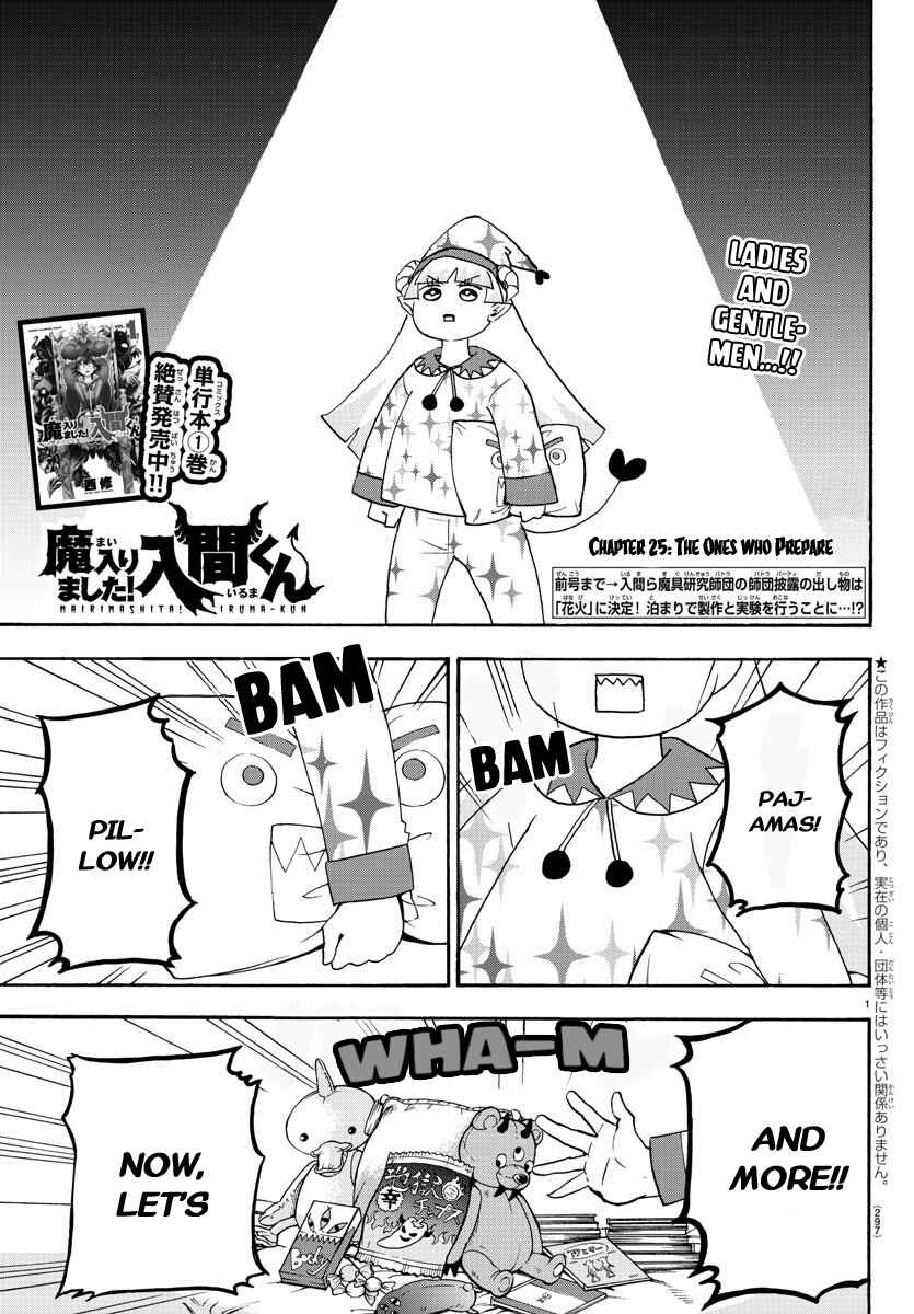 Page 2 Chapter 25 Mairimashita! Iruma-kun
