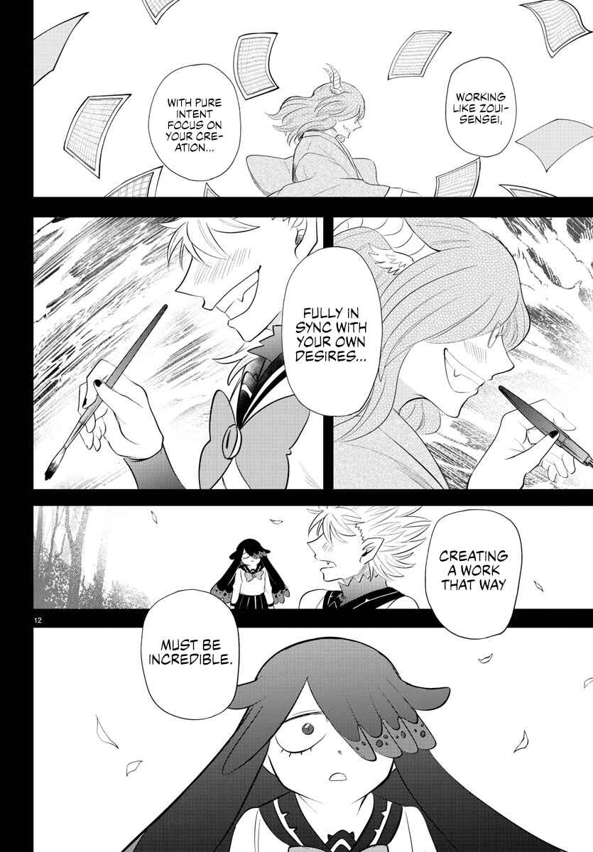 Page 12 Chapter 342 Mairimashita! Iruma-kun