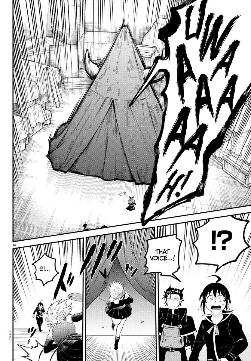 Page 14 Chapter 342 Mairimashita! Iruma-kun