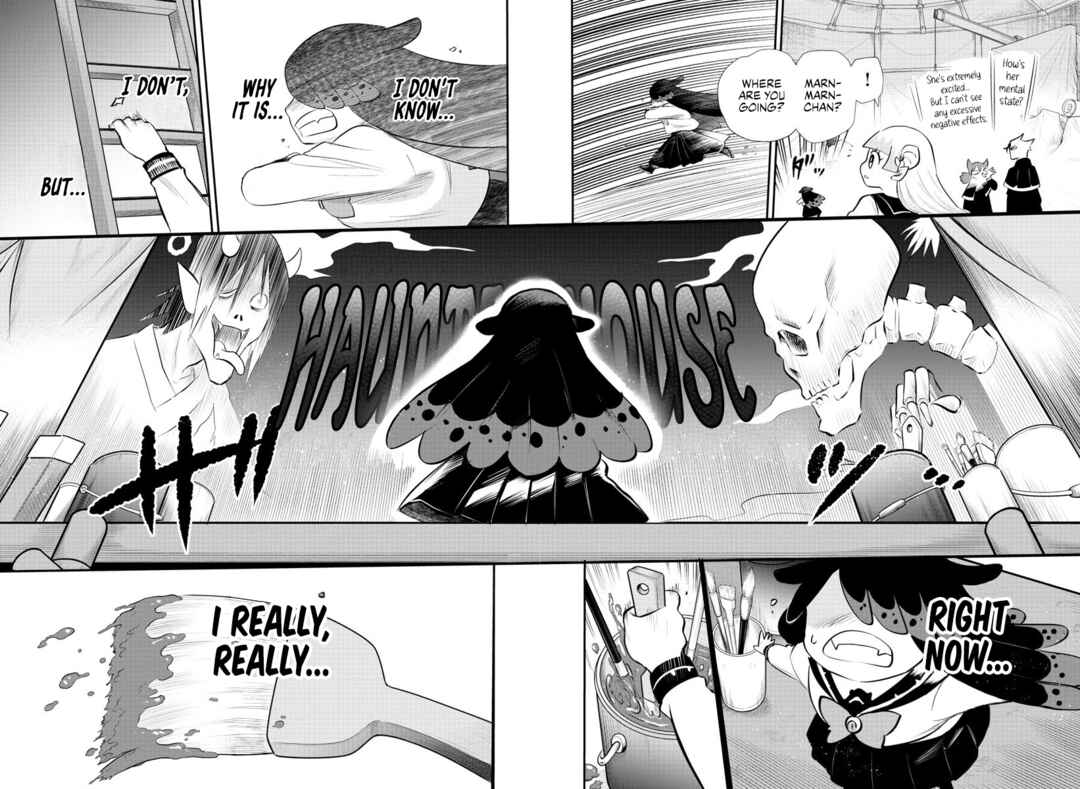 Page 17 Chapter 342 Mairimashita! Iruma-kun