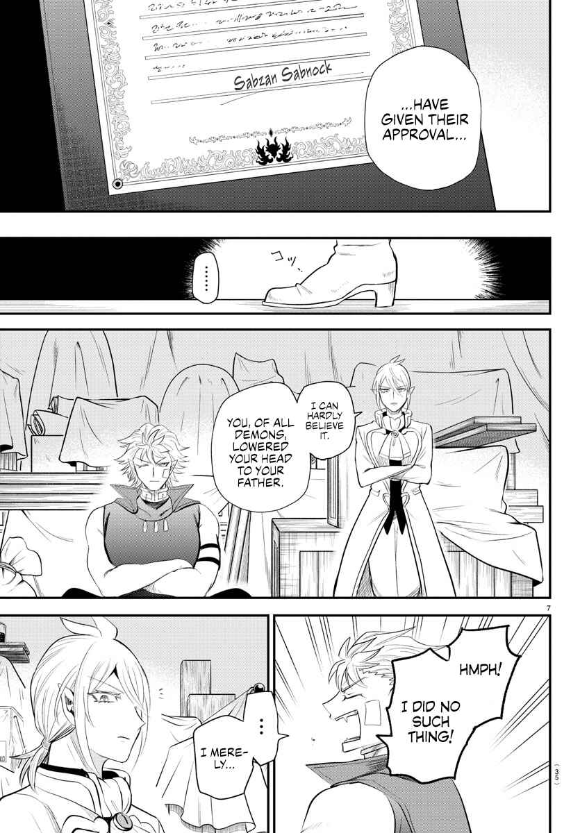 Page 7 Chapter 342 Mairimashita! Iruma-kun