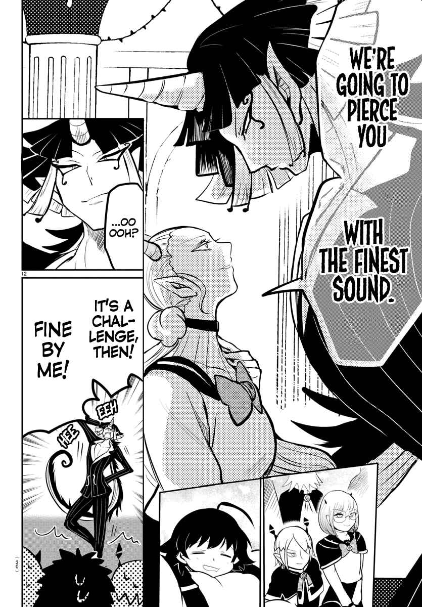 Page 13 Chapter 164 Mairimashita! Iruma-kun