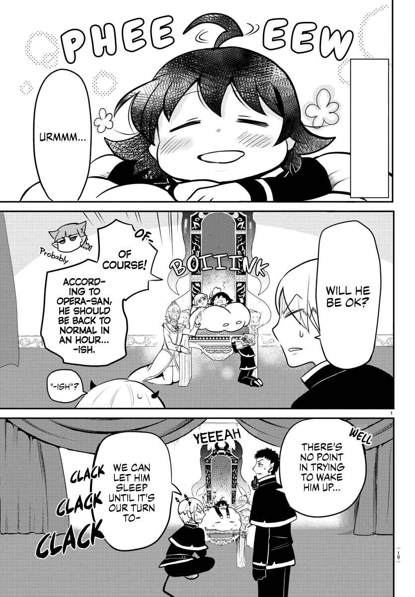 Page 2 Chapter 164 Mairimashita! Iruma-kun