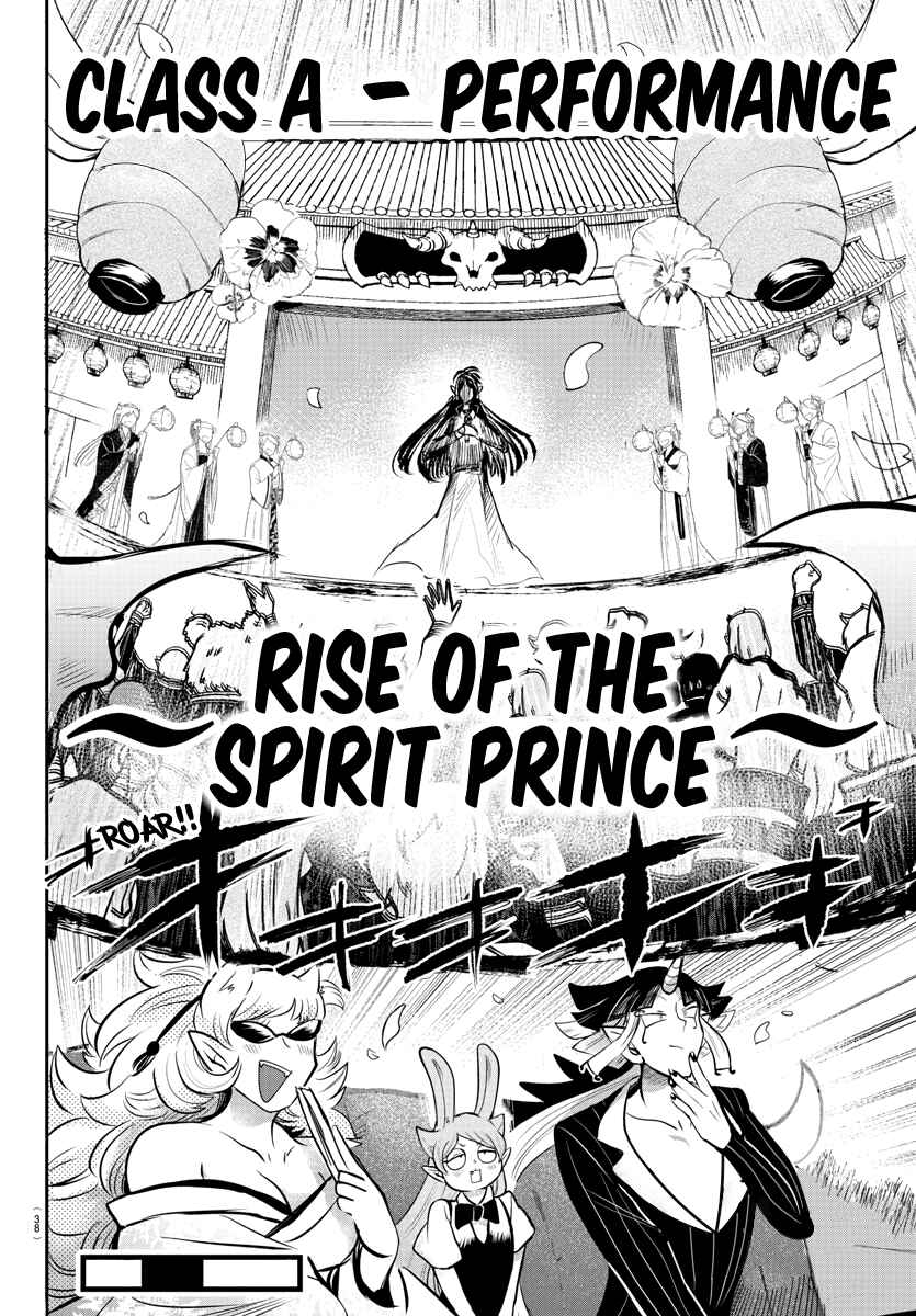 Page 20 Chapter 164 Mairimashita! Iruma-kun