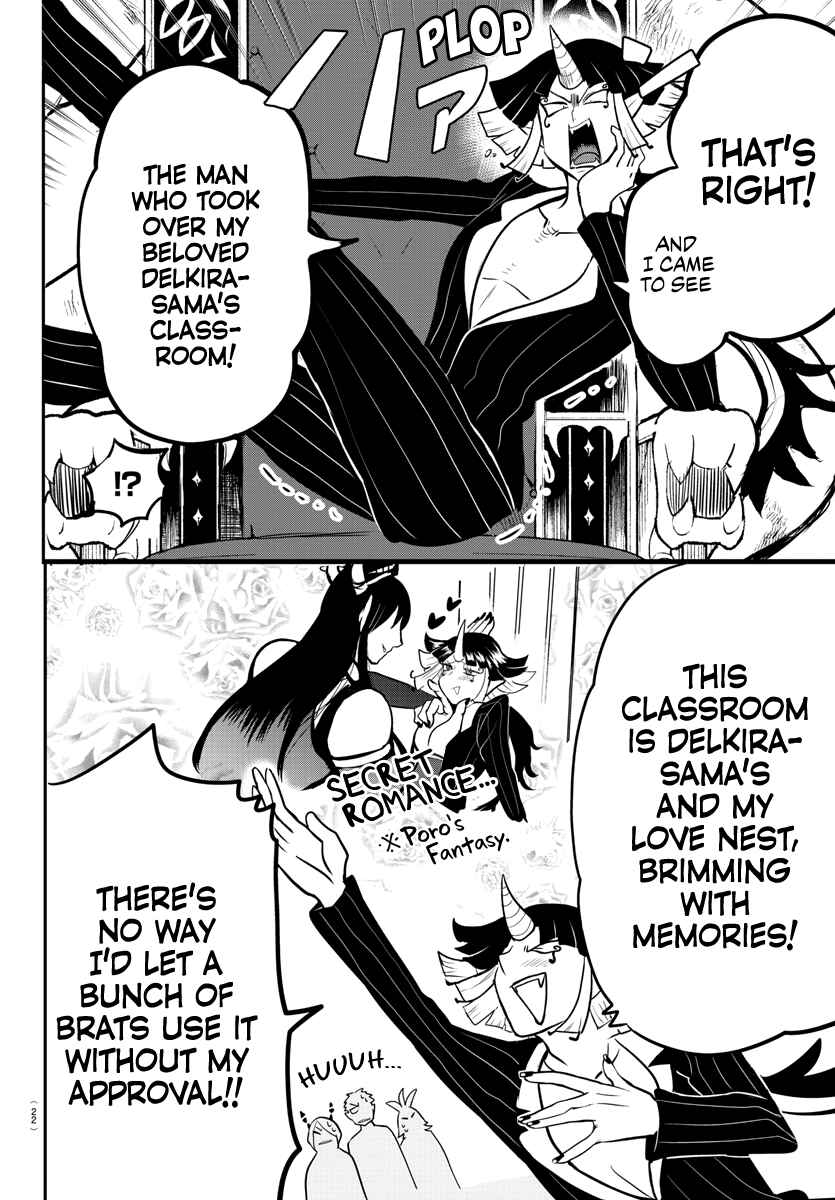 Page 5 Chapter 164 Mairimashita! Iruma-kun