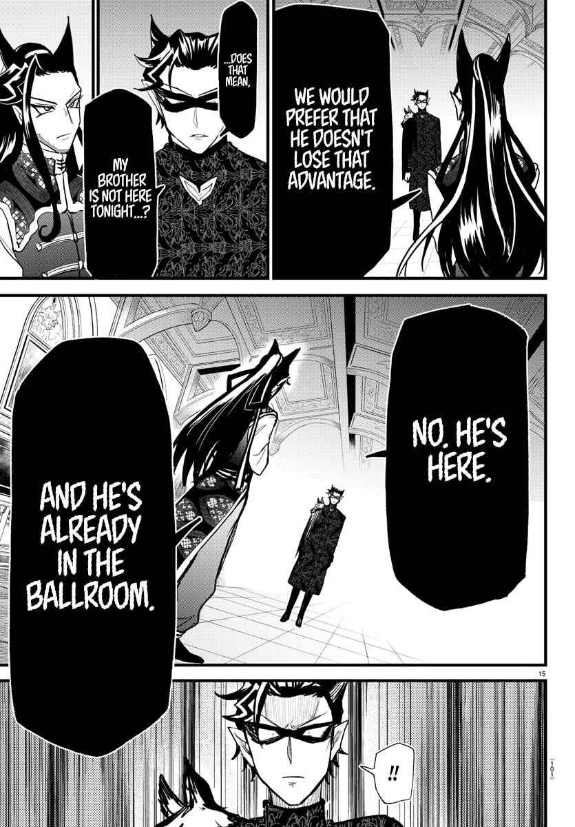 Page 15 Chapter 294 Mairimashita! Iruma-kun