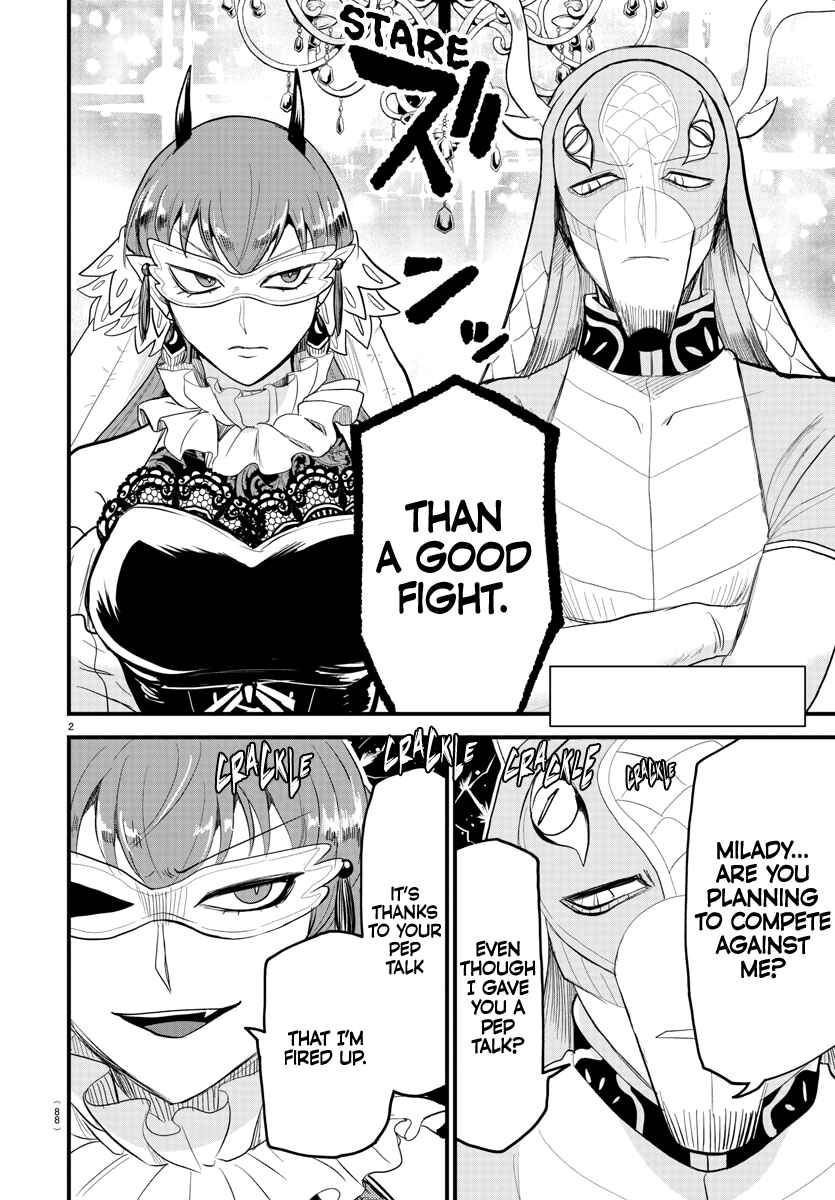 Page 2 Chapter 294 Mairimashita! Iruma-kun