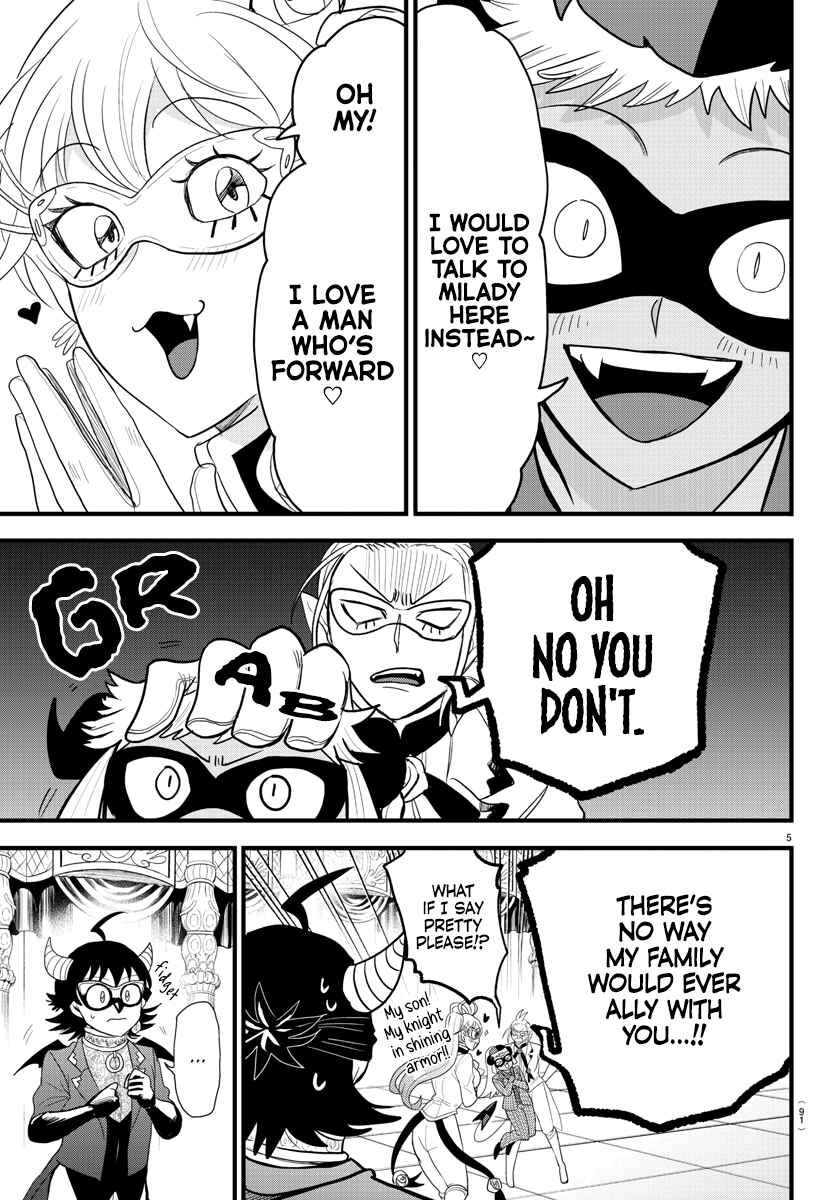 Page 5 Chapter 294 Mairimashita! Iruma-kun