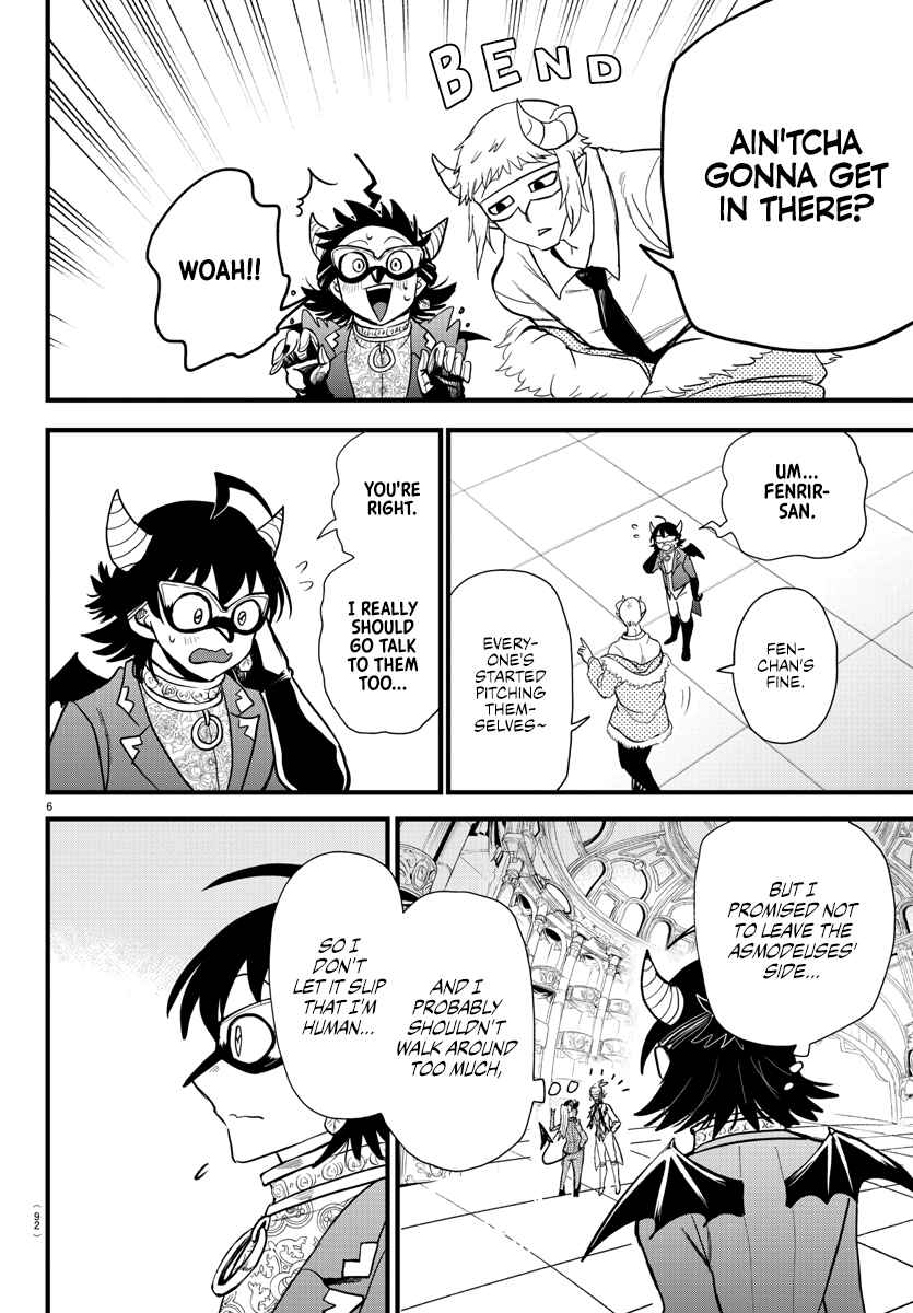 Page 6 Chapter 294 Mairimashita! Iruma-kun