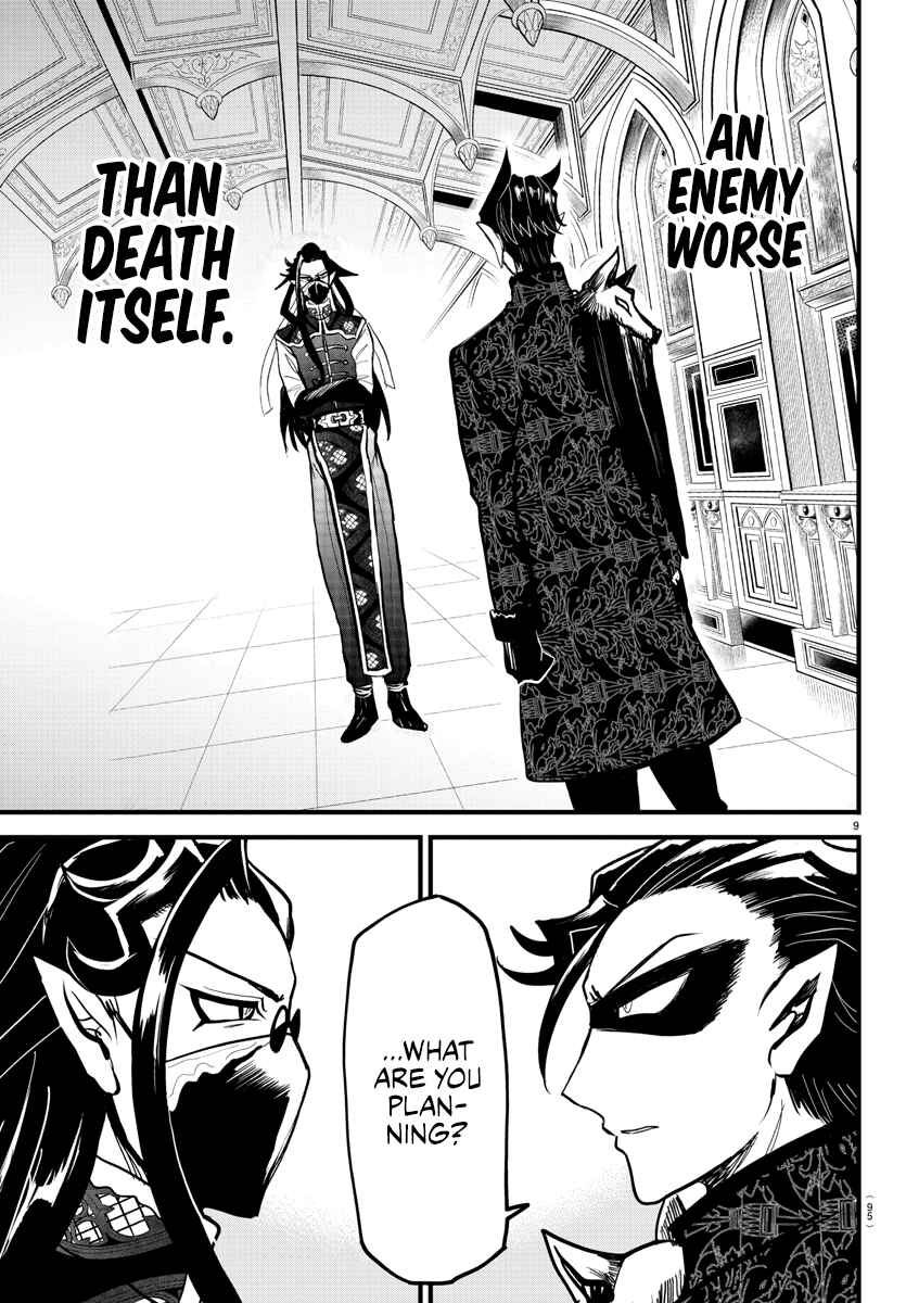 Page 9 Chapter 294 Mairimashita! Iruma-kun