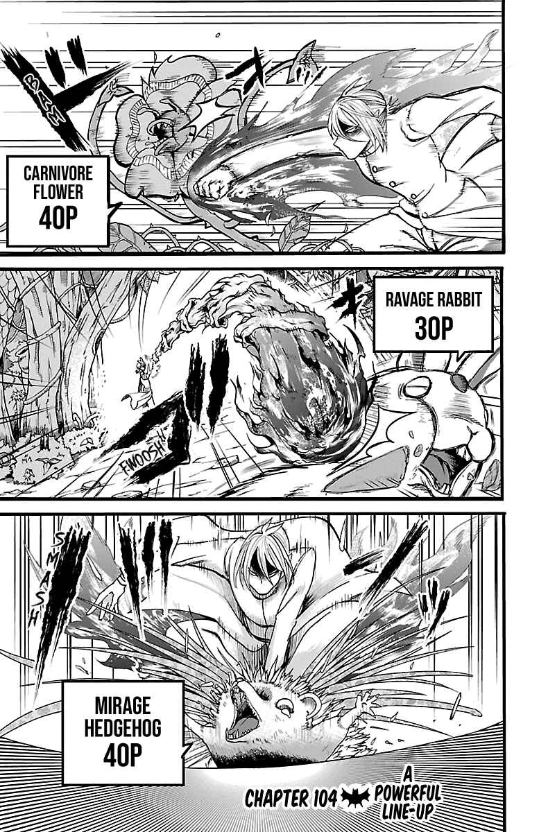 Page 1 Chapter 104 Mairimashita! Iruma-kun