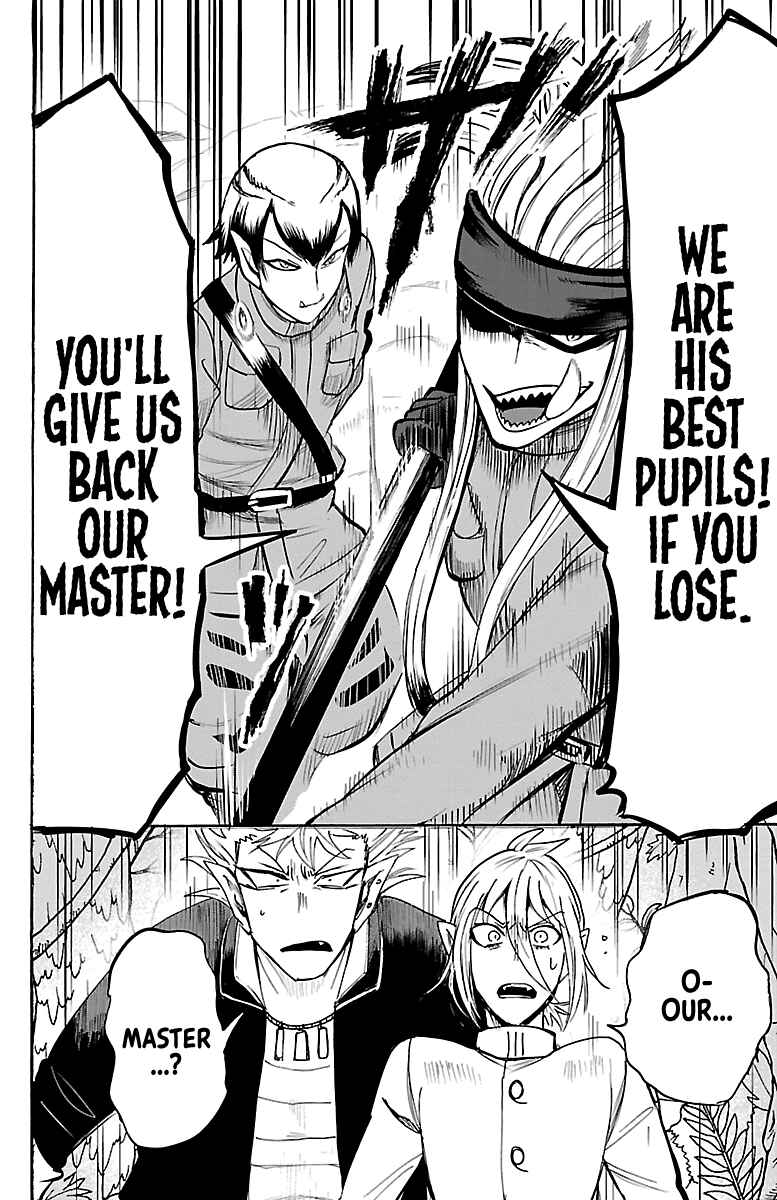 Page 12 Chapter 104 Mairimashita! Iruma-kun