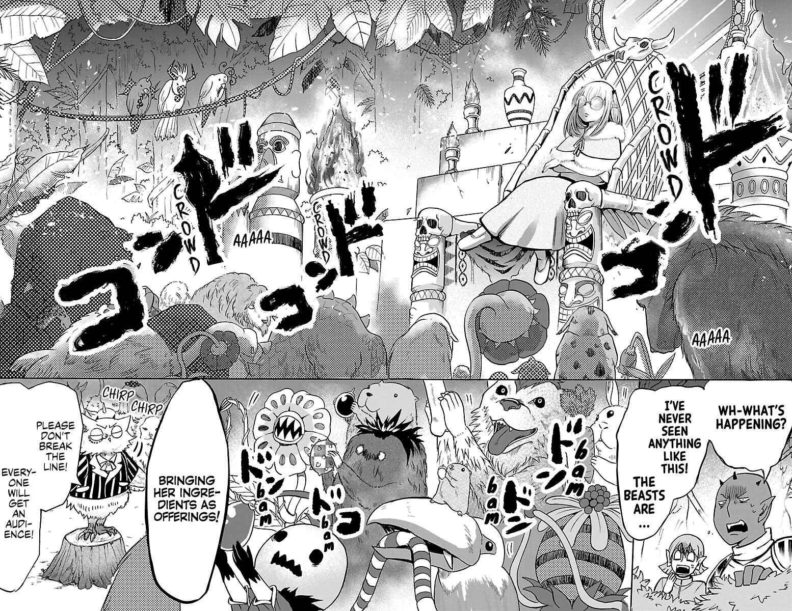 Page 14 Chapter 104 Mairimashita! Iruma-kun