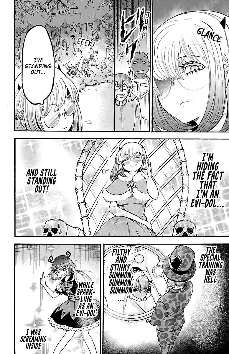 Page 17 Chapter 104 Mairimashita! Iruma-kun