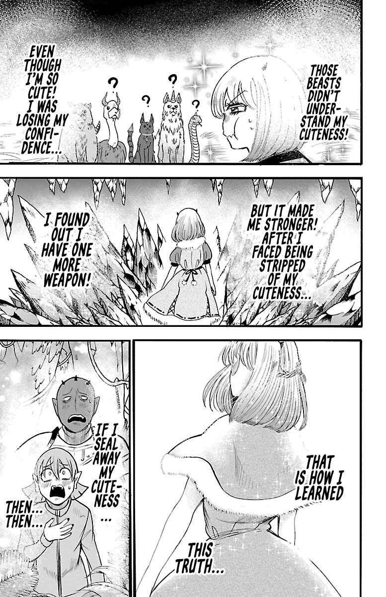 Page 18 Chapter 104 Mairimashita! Iruma-kun
