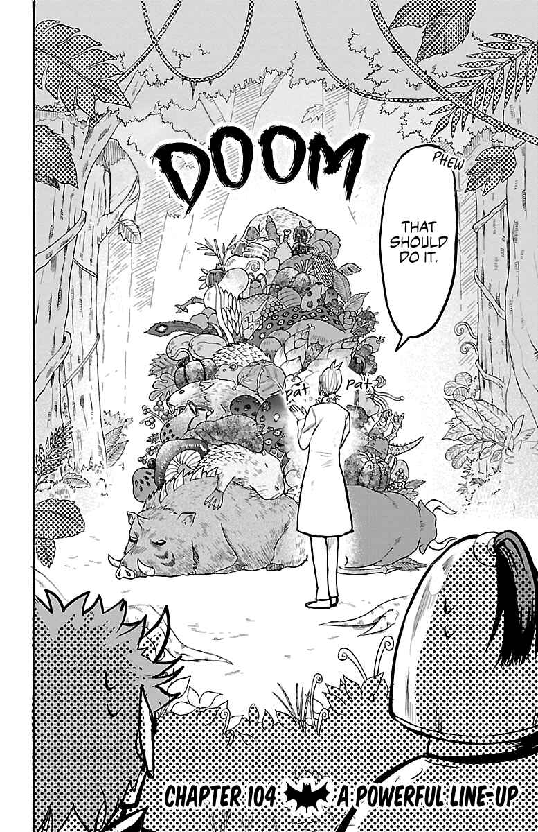Page 2 Chapter 104 Mairimashita! Iruma-kun