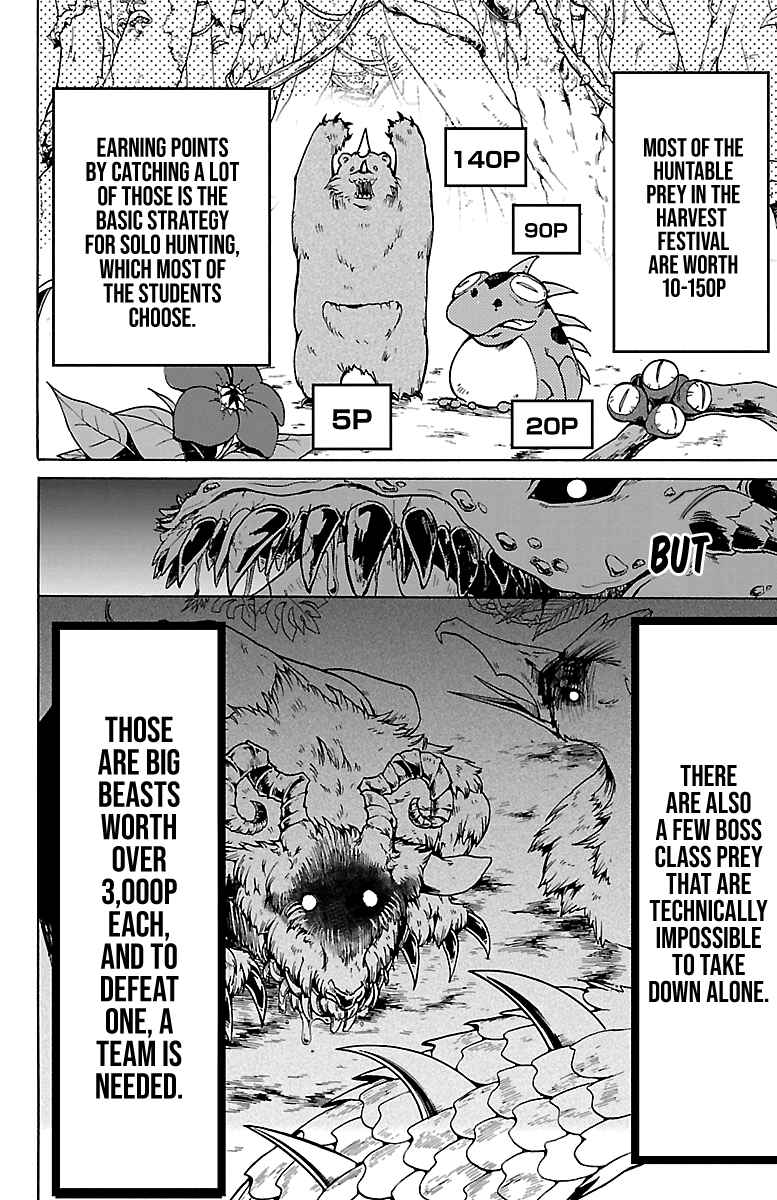 Page 6 Chapter 104 Mairimashita! Iruma-kun