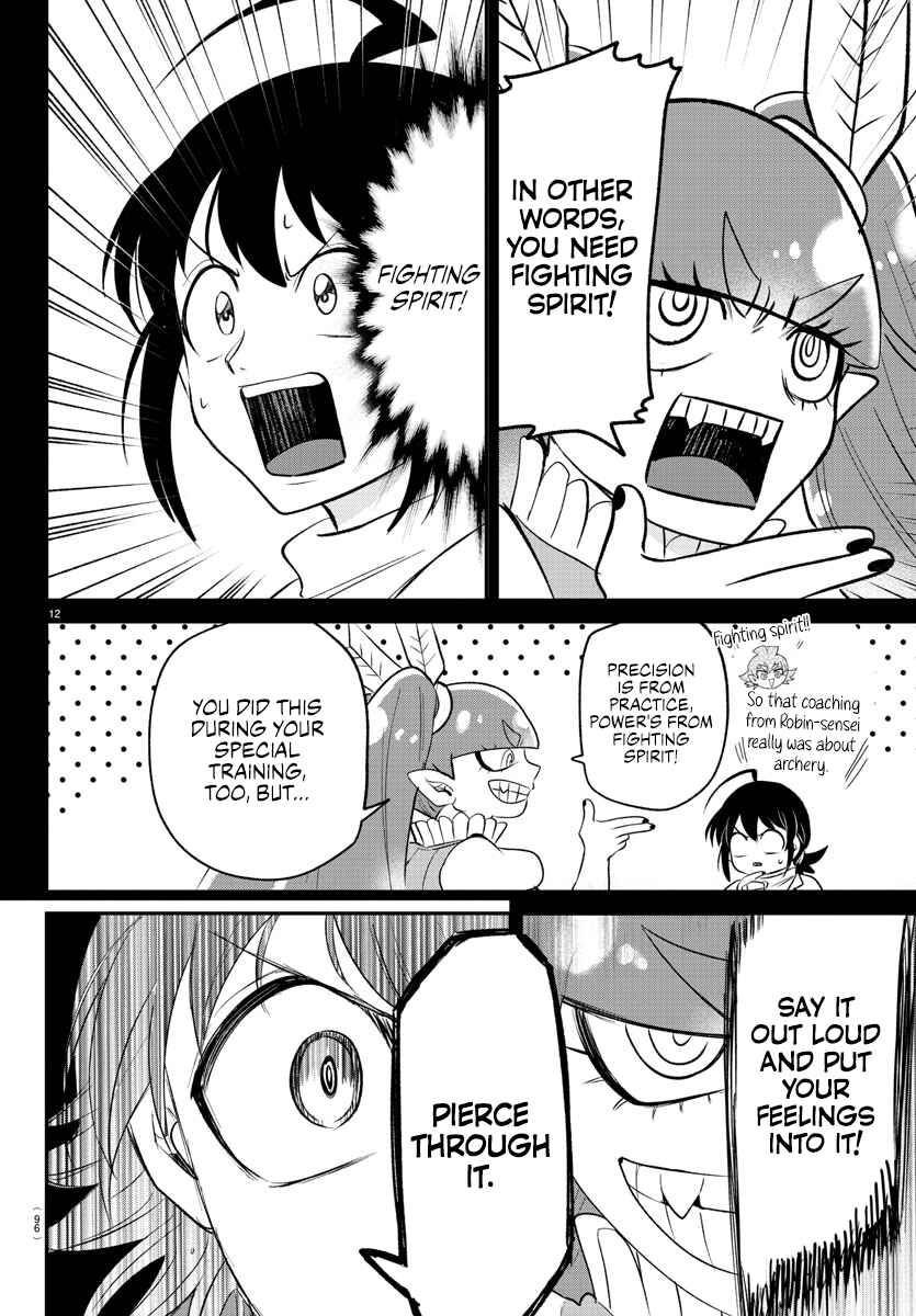 Page 11 Chapter 366 Mairimashita! Iruma-kun