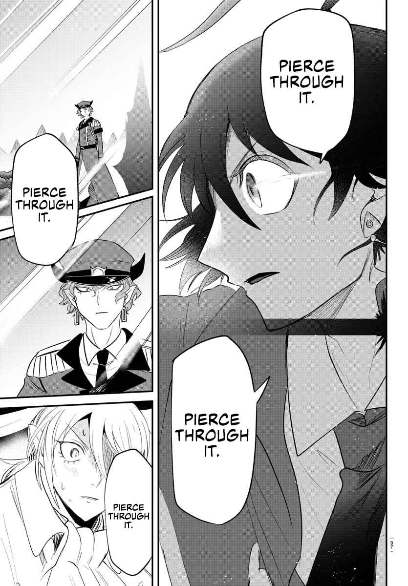 Page 12 Chapter 366 Mairimashita! Iruma-kun