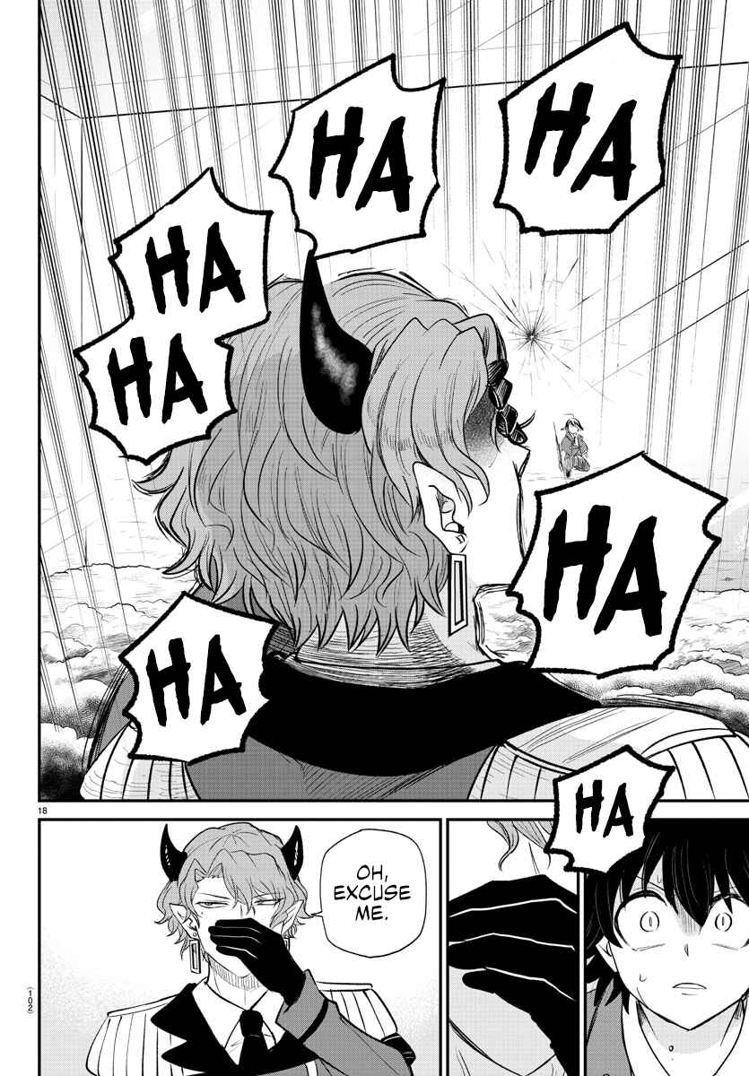 Page 15 Chapter 366 Mairimashita! Iruma-kun