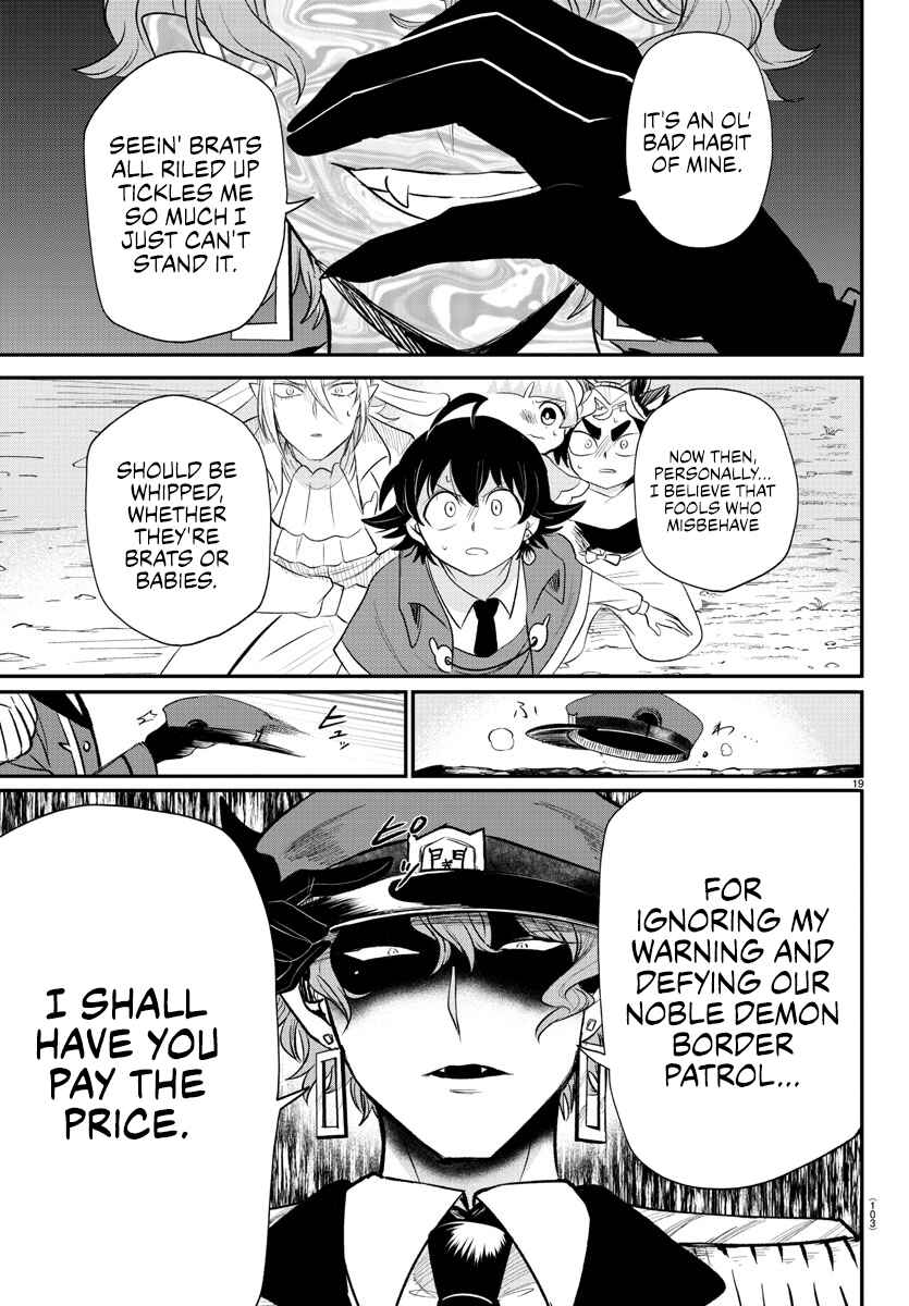 Page 16 Chapter 366 Mairimashita! Iruma-kun