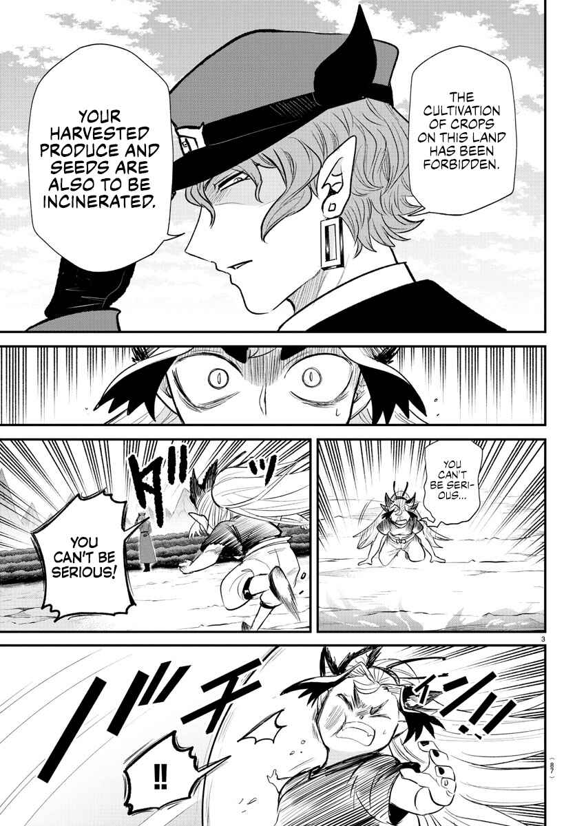 Page 3 Chapter 366 Mairimashita! Iruma-kun