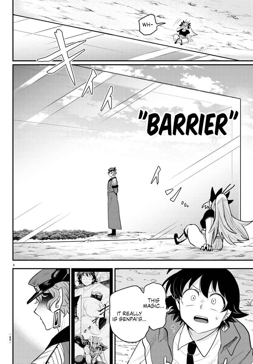 Page 4 Chapter 366 Mairimashita! Iruma-kun
