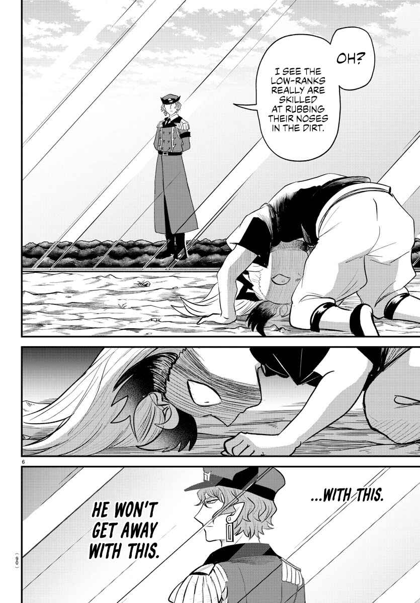 Page 6 Chapter 366 Mairimashita! Iruma-kun