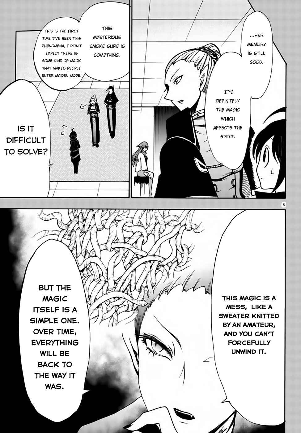 Page 6 Chapter 49 Mairimashita! Iruma-kun