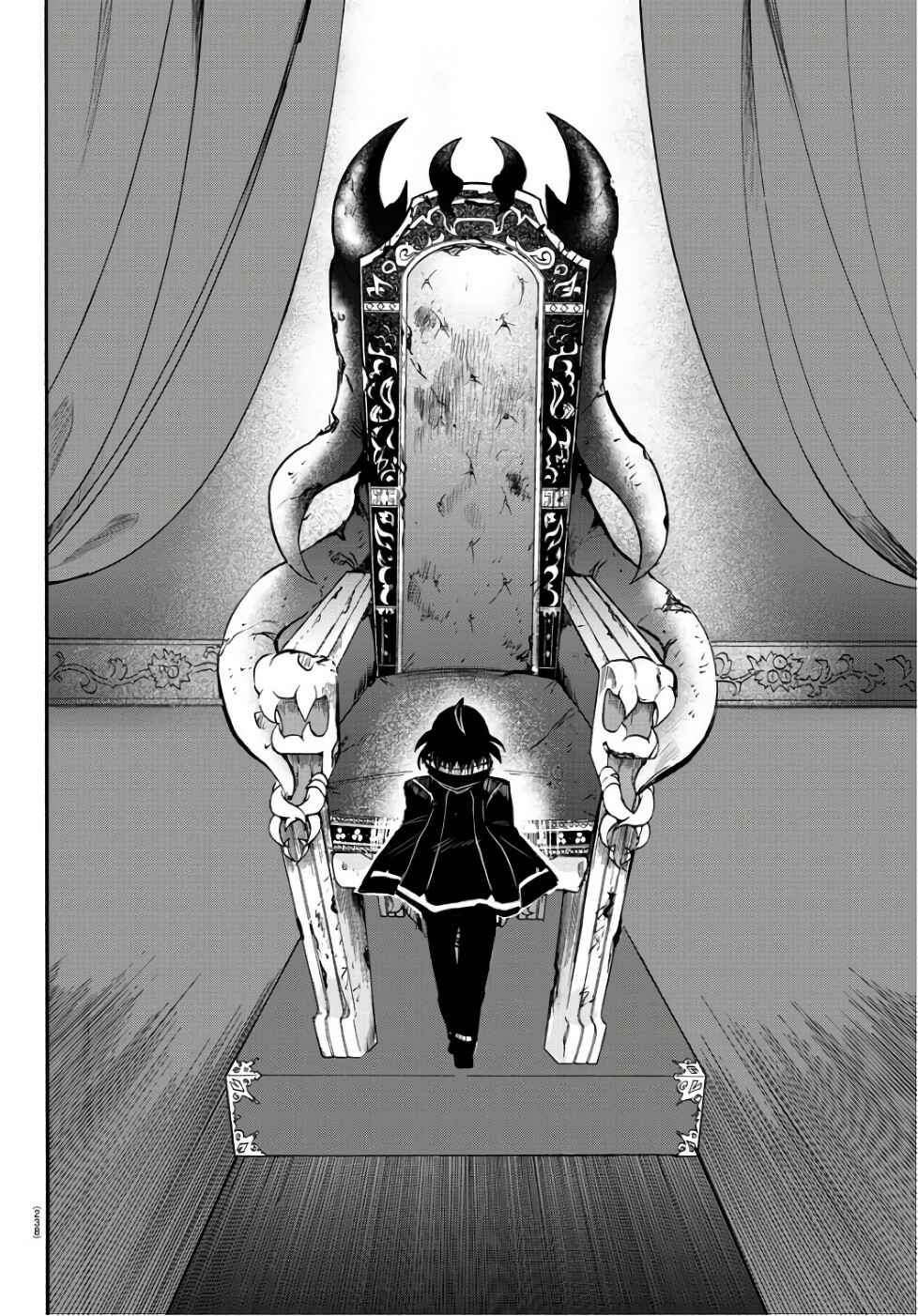 Page 10 Chapter 60 Mairimashita! Iruma-kun