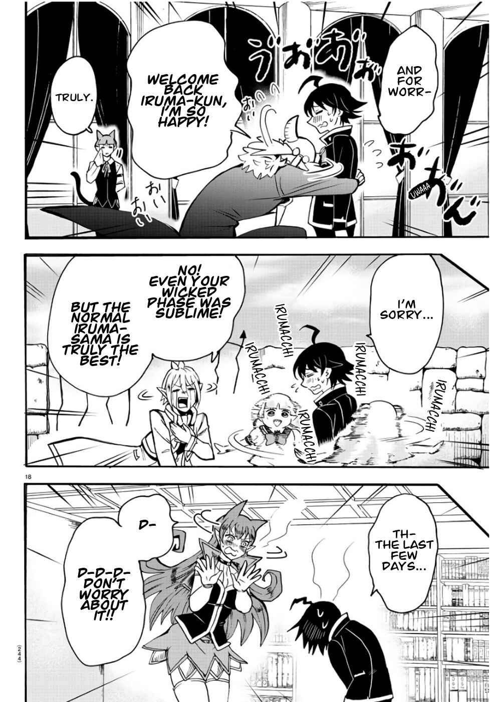 Page 15 Chapter 60 Mairimashita! Iruma-kun