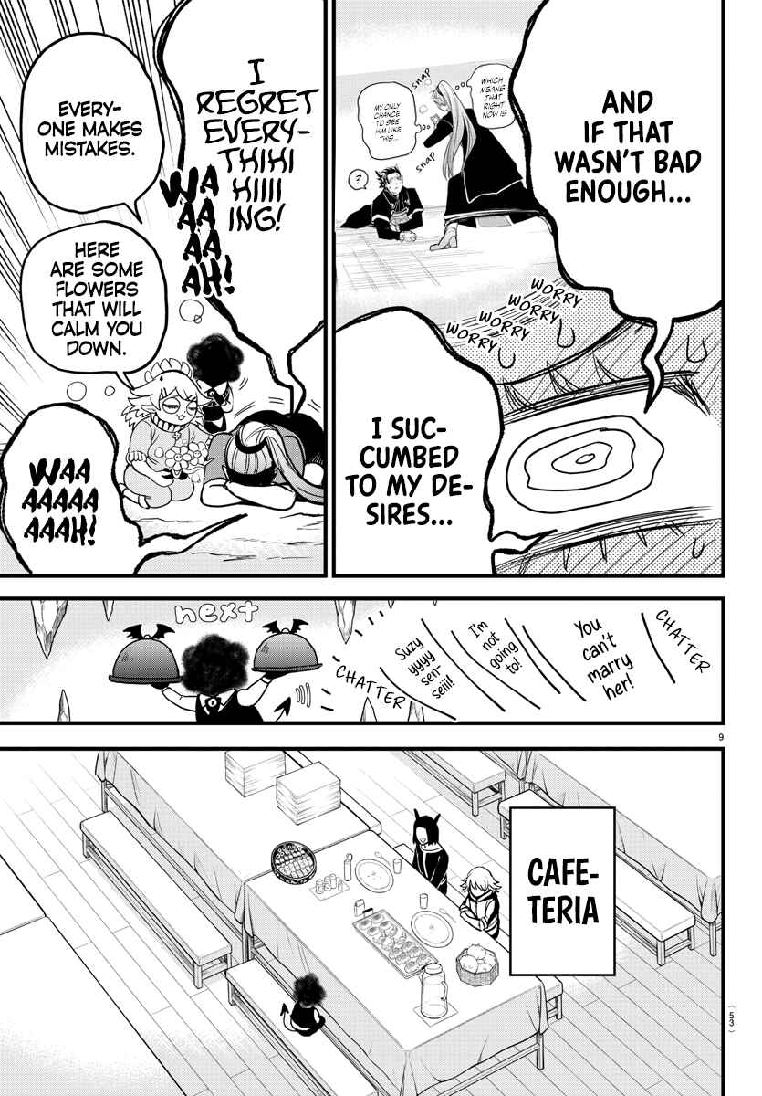 Page 11 Chapter 270 Mairimashita! Iruma-kun