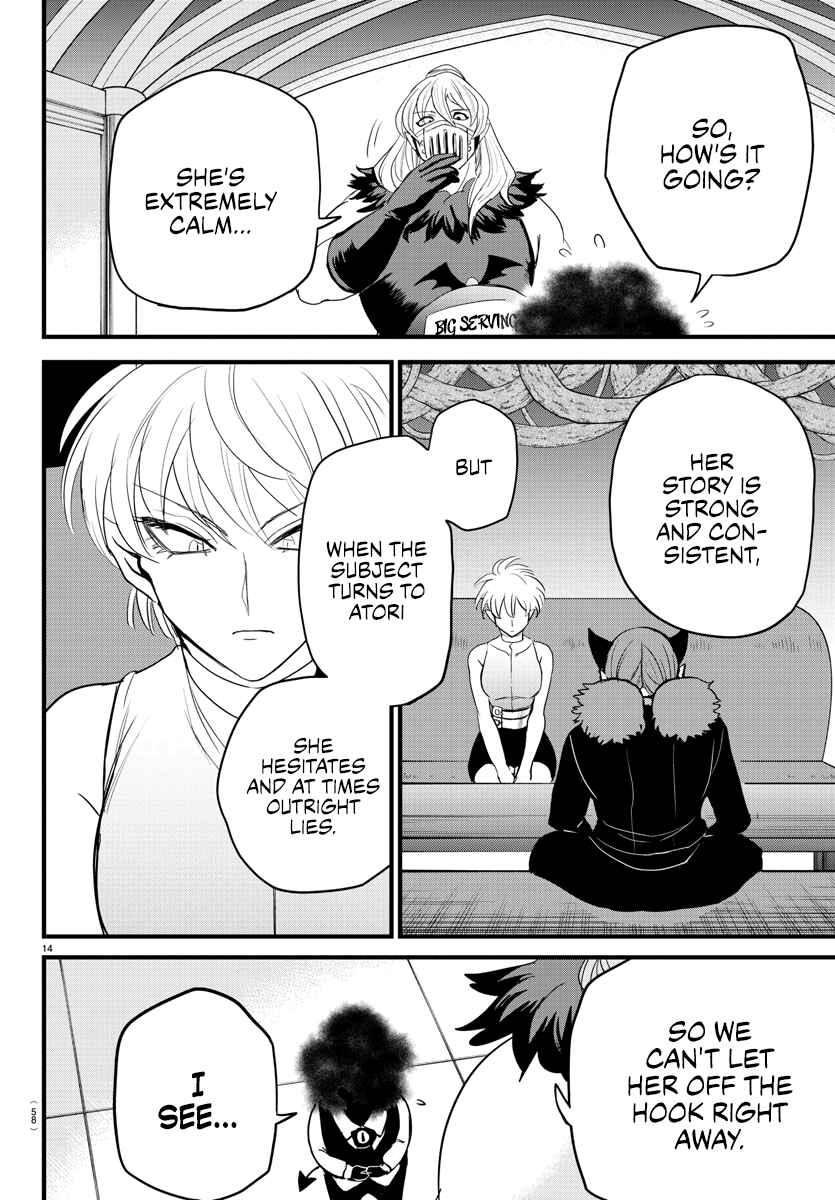 Page 16 Chapter 270 Mairimashita! Iruma-kun