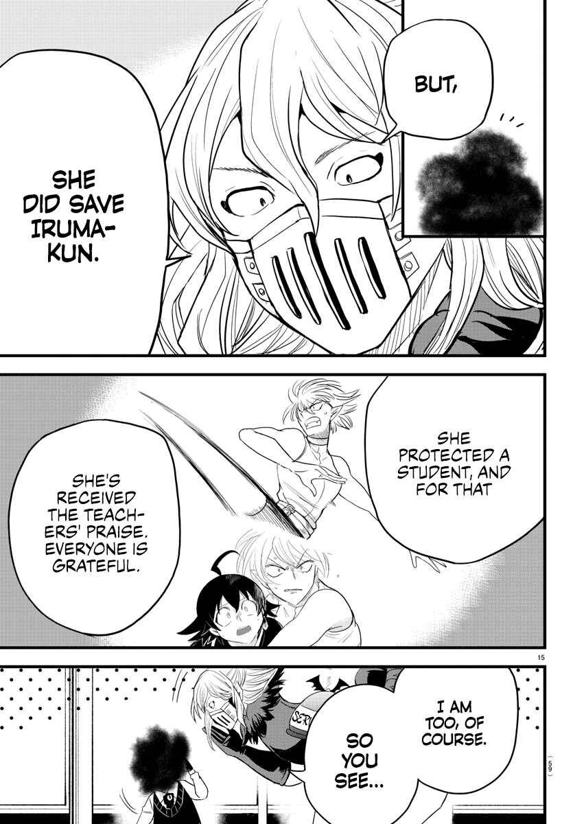 Page 17 Chapter 270 Mairimashita! Iruma-kun