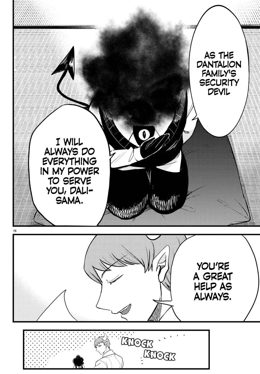Page 20 Chapter 270 Mairimashita! Iruma-kun