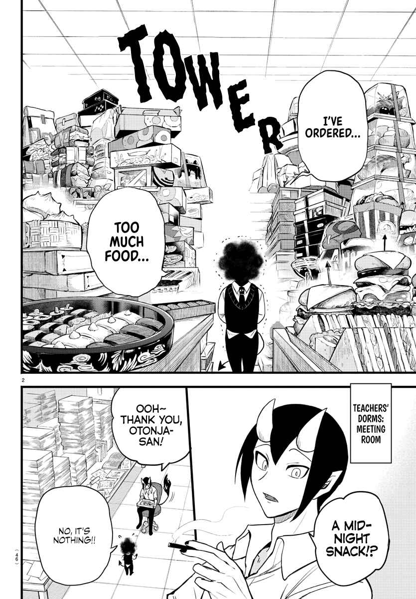 Page 4 Chapter 270 Mairimashita! Iruma-kun