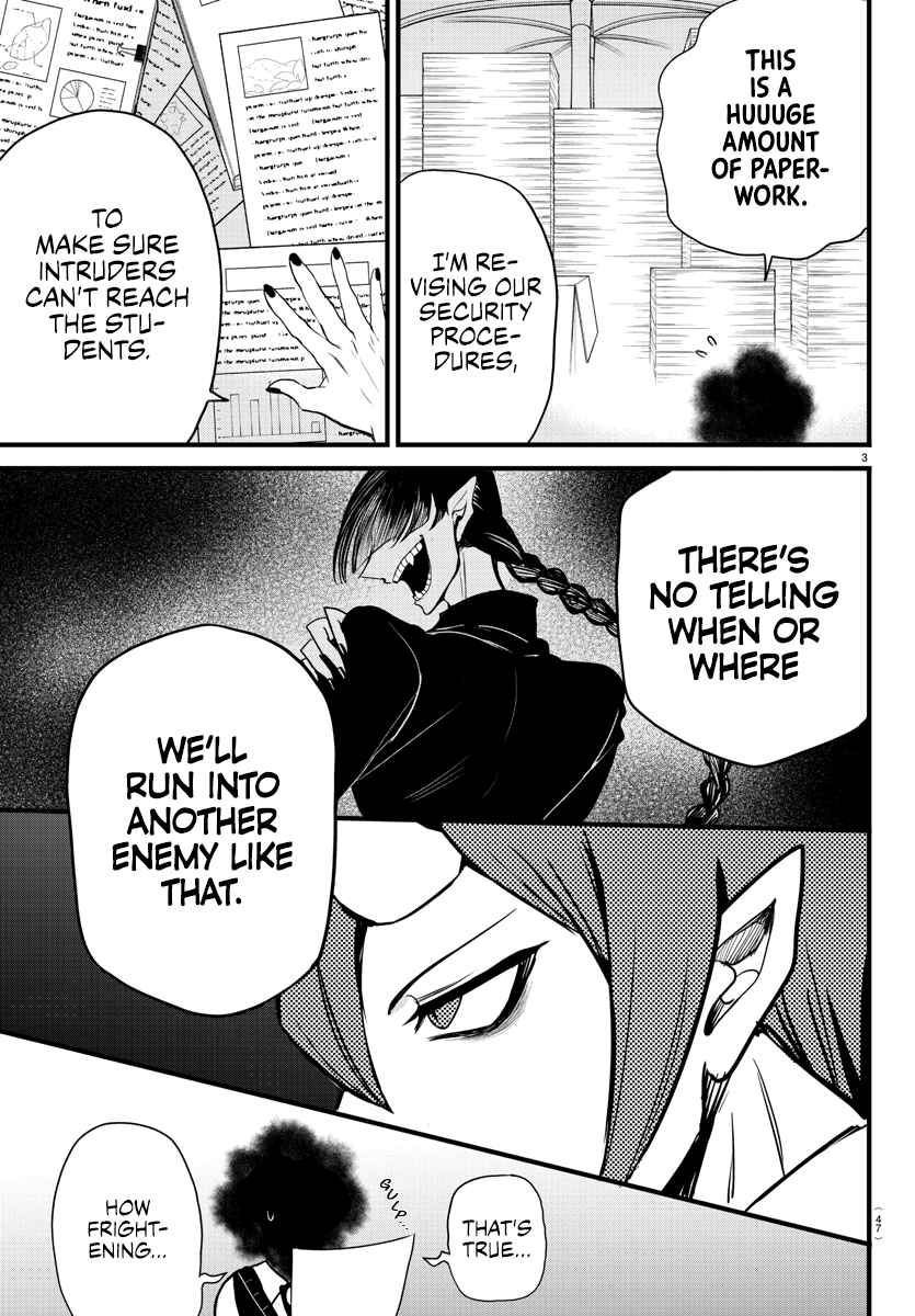 Page 5 Chapter 270 Mairimashita! Iruma-kun