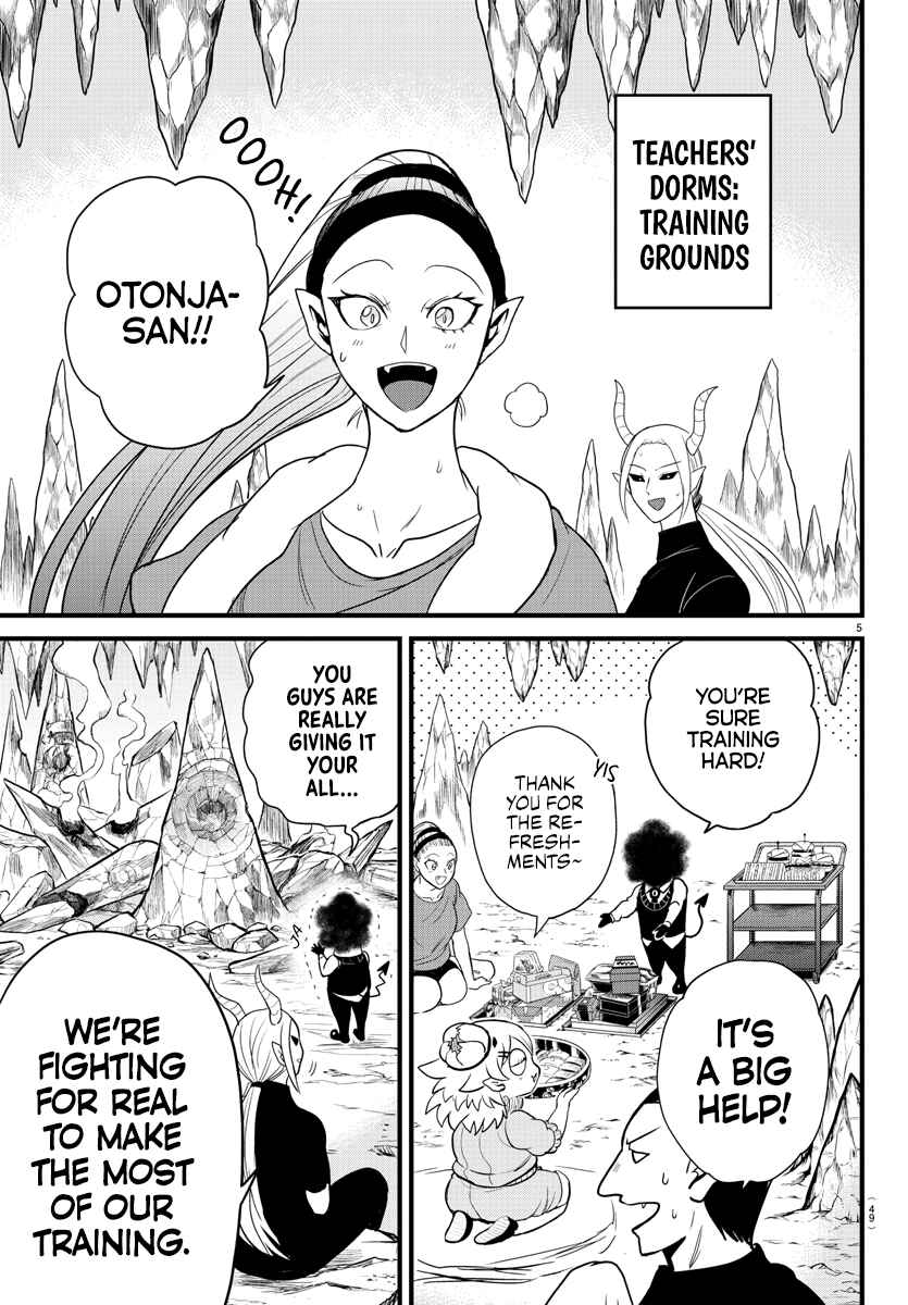 Page 7 Chapter 270 Mairimashita! Iruma-kun