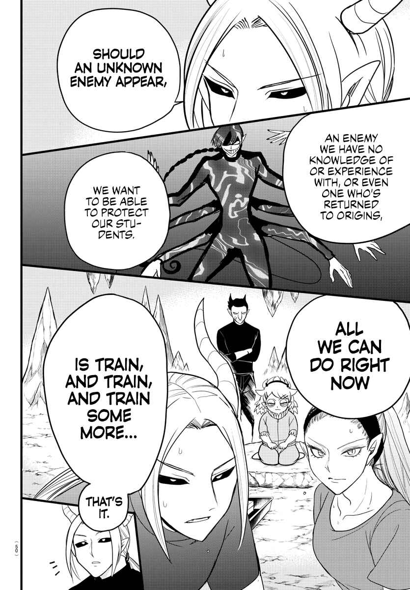 Page 8 Chapter 270 Mairimashita! Iruma-kun