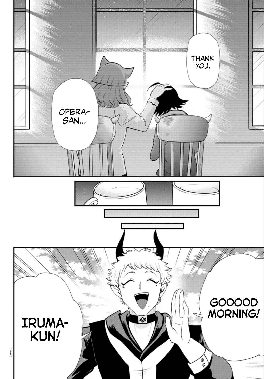 Page 17 Chapter 372 Mairimashita! Iruma-kun