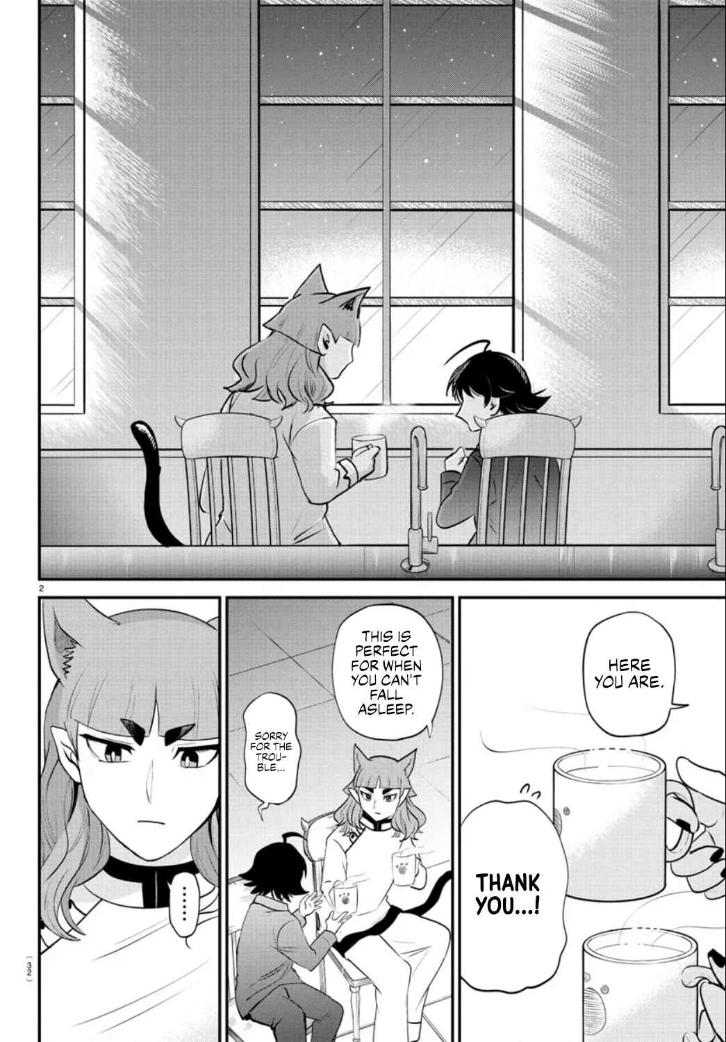 Page 2 Chapter 372 Mairimashita! Iruma-kun