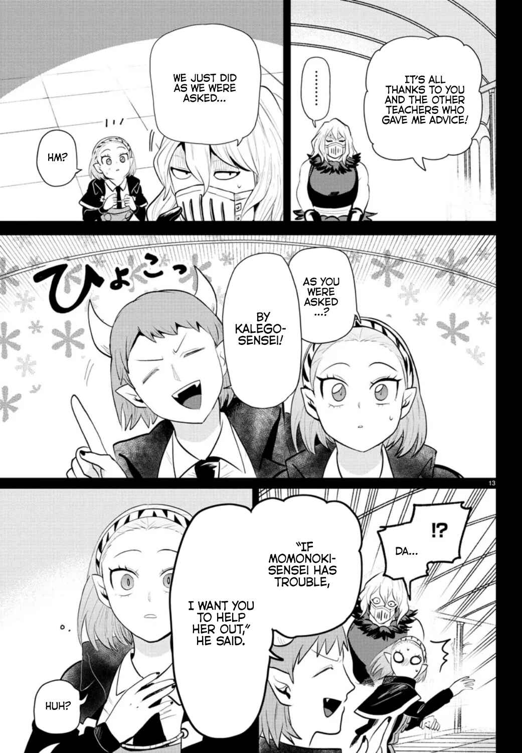 Page 12 Chapter 318 Mairimashita! Iruma-kun