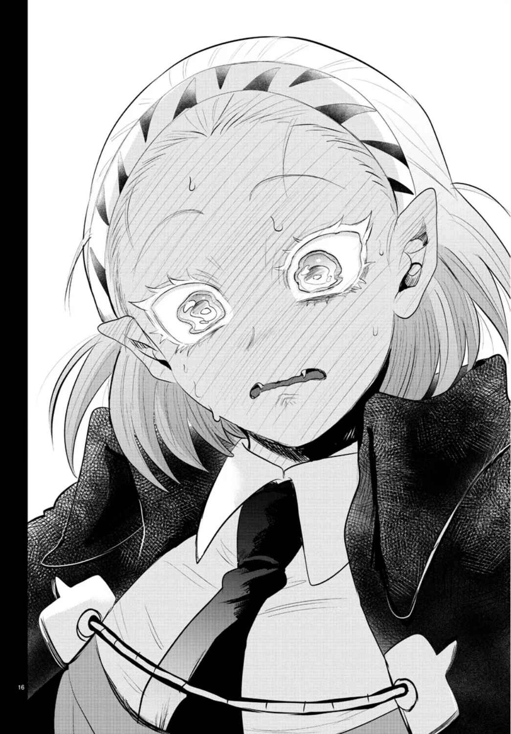 Page 15 Chapter 318 Mairimashita! Iruma-kun