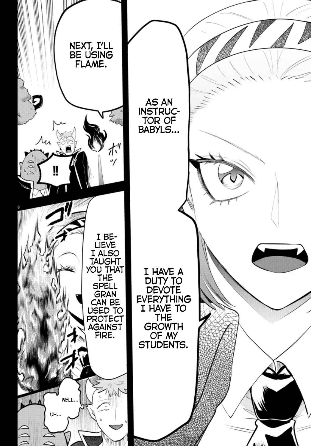 Page 7 Chapter 318 Mairimashita! Iruma-kun